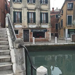 Venice Resorts , Venise Italie