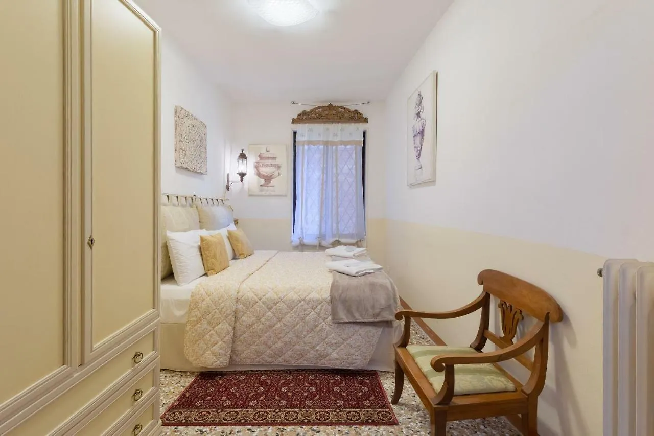 ונציה Hotel Mezzo Pozzo