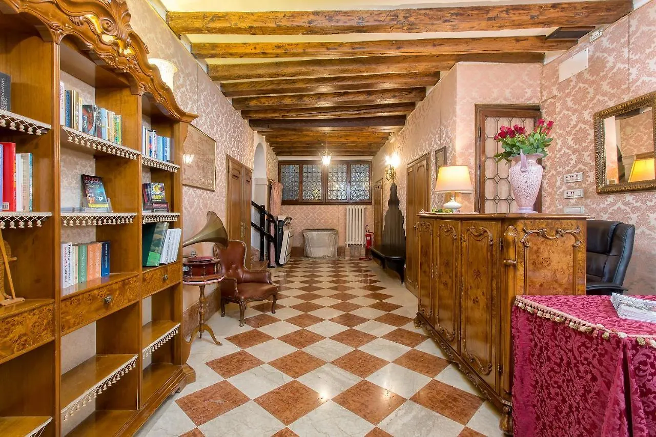 Hotel Mezzo Pozzo Venecia